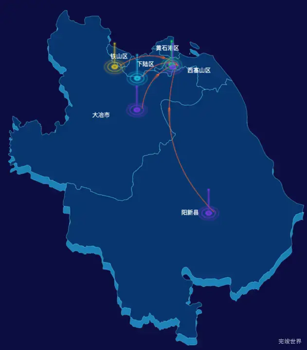 echarts黄石市地区地图geoJson数据-飞线图